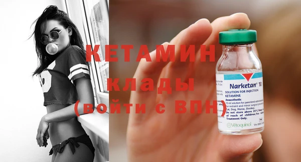 СК Вязники