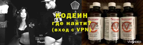 круглые Вязьма