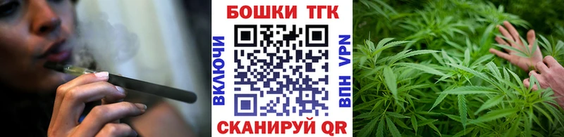 даркнет сайт  Благовещенск  Каннабис индика 